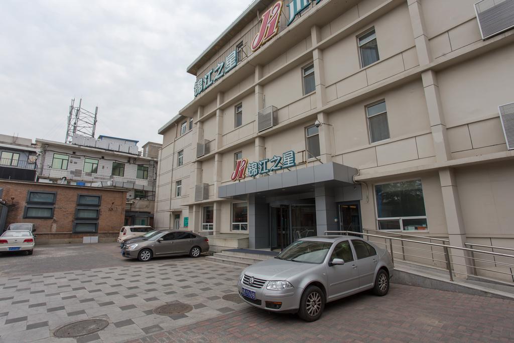 Jinjiang Inn Beijing Xisi Exterior photo